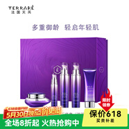 天芮（Terrake）【熱銷10萬+】護(hù)膚品套裝BLC多元修護(hù)化妝品套裝補(bǔ)水保濕充盈提亮 BLC禮盒套裝五件套(滋潤型)