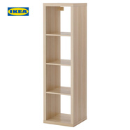 宜家（IKEA）KALLAX卡萊克擱架單元書(shū)柜開(kāi)放式書(shū)架收納架柜子展示架 橡木紋擱架42x147cm