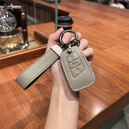 適用大眾鑰匙套速騰高爾夫凌度捷達Polo途觀(guān)L邁騰朗逸帕薩特真皮 C鑰匙大象灰+純色帶