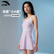 安踏小蠻腰泳衣女士小A裙連體裙式保守修身顯瘦抗氯速干溫泉泳裝 M