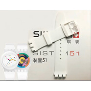 W&PSwatch斯沃琪原裝表帶星球機械情侶表裝置51系列表帶原裝 SUTW400