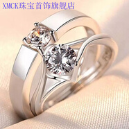 XMCK老鳳凰999純銀足銀感情侶戒指男女ins不掉色學(xué)生婚鉆對戒簡(jiǎn)約 情定一生 情侶一對(送禮盒)