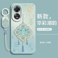 CURRY適用oppoA1pro手機殼A1活力版A1x保護5G套oppo新款PHJ110oppoPHJ全包PHS防摔PHQ外殼opa15G男x5G女 【福喜樂(lè )順-中國風(fēng)】送手環(huán)掛繩 OPPO A1 Pro