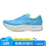 多威跑吧3代PB3.0跑步鞋專業(yè)馬拉松三代跑鞋男女全掌碳板競(jìng)速運(yùn)動(dòng)鞋 藍(lán)色/MT93288C 42