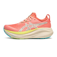 亞瑟士（asics）GEL-NIMBUS 27女子跑步鞋減震透氣回彈鞋 粉色 【TR】 37.5