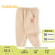 巴拉巴拉（BALABALA）童裝女童褲子兒童新款春秋小童休閑長褲拜年服 淺駝50006 90