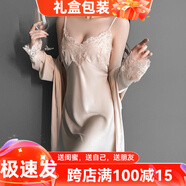 貓惑純欲風帶胸墊冰絲睡衣女士夏季性感吊帶仿真絲睡裙睡袍套裝家居服 香檳色胸墊套裝【吊帶+外袍】 L 【適合95-115斤】