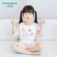 小青龍小青龍 夏季薄款竹纖維兒童睡衣男童女童寶寶小孩中大童空調服 粉色海洋（女寶寶） 150 (建議140-150cm)