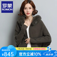 羅蒙（ROMON）短外套女針織連帽真狐貍毛領(lǐng)拉鏈韓版毛衣秋冬蝙蝠2025新款上衣服 軍綠色 2XL 135-145斤