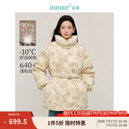 茵曼（INMAN）【商場同款】肌理感羽絨服2024冬季女裝新款暈染印花立領外套 田園杏 L