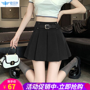 歐貝汐A字裙百褶裙春夏季2025新款女裝高腰西裝半身裙短裙傘裙 黑色 M