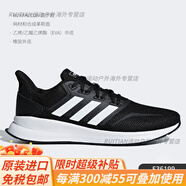 阿迪達斯 （adidas）/RUNFALCON男女輕盈暢跑運動跑步鞋F361官方旗艦 F36199 44