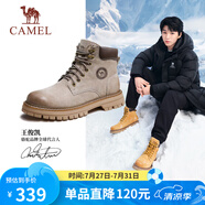 駱駝（CAMEL）王俊凱同款馬丁靴戶外工裝大黃靴男 G15W136025 山沙/咖色 39