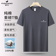 富貴鳥(niǎo)專(zhuān)版男士T恤圓領(lǐng)100純棉夏季舒適印花百搭短袖體恤男 灰色  M 