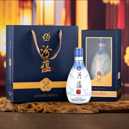 汾蘊汾蘊青花20清香型白酒42度純糧釀造山西白酒產(chǎn)區(qū)送禮推薦 42%vol 500mL 6瓶 青花20