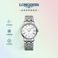 浪琴（LONGINES）瑞士手表 時尚系列 機(jī)械鋼帶女表L43224116