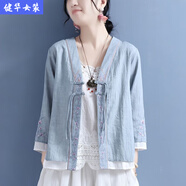 茵侈夏季棉麻新款重工刺繡盤扣七分袖襯衫女民族風(fēng)文藝復(fù)古上衣女 灰藍(lán)色 2XL
