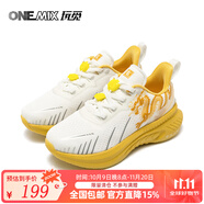 ONEMIX玩覓男鞋減震健身訓(xùn)練鞋運動鞋男2024新款龍年限定爽跑鞋童鞋 富貴白金龍 32