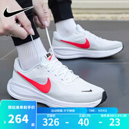 耐克（NIKE）男鞋慢跑 2025夏季新款運動(dòng)跑鞋REVOLUTION 8緩震輕便透氣跑步鞋 HJ9198-102 40