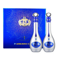 洋河【喜宴】洋河藍(lán)色經(jīng)典 綿柔型白酒 新老包裝隨機發(fā)貨 宴請 52度 500ml 2瓶 夢之藍(lán)M9禮盒