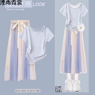 湮雨霓裳連衣裙不規(guī)則套裝女蝴蝶綁帶圓領(lǐng)T恤女夏季2025新款高腰半身裙女 上衣+裙子 XL 建議120-140斤