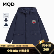 MQD童裝一衣三穿男大童24春學(xué)院風休閑保暖羽絨 藏青 120