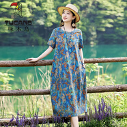 啄木鳥高端棉麻碎花連衣裙女2025夏季大碼媽媽休閑遮肚子顯瘦亞麻直筒裙 蘭色【歐貨歐洲站潮牌_歐貨胖mm M _【85-100斤】