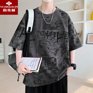 俞兆林大碼短袖t恤男夏季潮牌滿(mǎn)印半袖寬松加肥加大胖子休閑百搭男裝T恤 FJNZA136-8898深灰 L 建議110-125斤