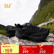 361°運(yùn)動(dòng)鞋女浮光春夏季透氣戶外網(wǎng)面登山休閑跑步鞋子女682512202F-7