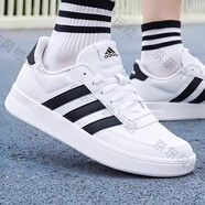 阿迪達斯 （adidas）男鞋女鞋子 春秋季新款運動(dòng)鞋滑板鞋小白鞋復古時(shí)尚潮流休閑鞋 經(jīng)典黑色三條紋小白鞋-主推款 39
