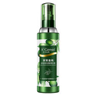 安安金純（A'Gensn）老包裝現(xiàn)貨 安安金純橄欖油爽膚水乳液面霜洗面奶面膜化妝品組合 水凝美白隔離乳液【90g】