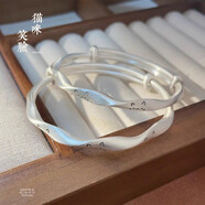 云妝蝶夢(mèng)9999足銀古法莫比烏斯扭紋貓咪笑臉實(shí)心推拉手鐲時(shí)尚輕奢送女友 莫比烏斯扭紋貓咪+玫瑰花禮盒 足銀9999（大人款）約20克