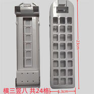 適用海爾卡薩帝洗衣機C802 85U1 C801 85U1 C802 100U1過(guò)濾網(wǎng)盒 2個(gè)裝發(fā)2個(gè)