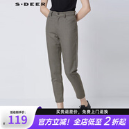 S.DEER圣迪奧女裝復(fù)古格紋插袋蘿卜褲九分褲S21360818 暗黃綠/08 S 160