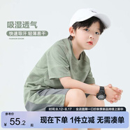 左西男童夏裝套裝2025新款兒童速干運動(dòng)籃球服短袖T恤兩件套 綠色 150