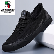 西域駱駝（VANCAMEL）2025新款男鞋春夏休閑鞋網(wǎng)布透氣網(wǎng)面飛織男士跑步運(yùn)動(dòng)鞋 黑色 39