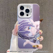膜鹿堂適用REALME真我GT7Pro手機殼OPPO小鳥游六花6/5中二病13/11/12Pro 銀色-CY881比耶 RealmeV23