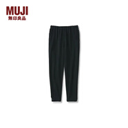 無印良品（MUJI）大童 羅紋編織 錐形褲 兒童童裝 黑色 1A 120