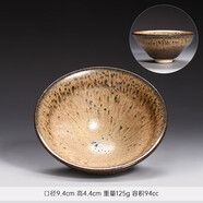 山本堂日本進(jìn)口天目建盞杯鷓鴣斑窯變油滴茶盞品茗杯功夫茶杯茶碗 木村宜正-栗天目盞(E)
