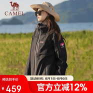 駱駝[王俊凱同款]駱駝王者凱甲沖鋒衣三合一男女防風(fēng)防水登山服秋冬