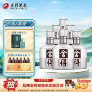 舍得沱牌 舍得水晶 濃香型白酒 38度 500mL 6瓶 整箱裝