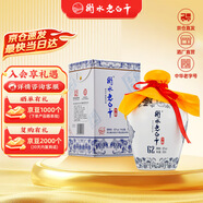 衡水老白干青花手釀 老白干香型白酒 62度 500ml單瓶裝 口糧白酒送禮
