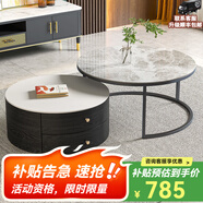 左客左家（ZUOKEZUOJIA）意式簡(jiǎn)約中古風(fēng)茶幾客廳家用茶桌小戶(hù)型實(shí)木圓形巖板茶幾邊幾組合 升級款|實(shí)木黑柜|60純白+80亮灰