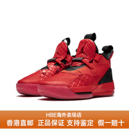 耐克（NIKE）Nike Air Jordan XXXIII AJ33 大學(xué)紅籃球鞋 BV5072-600 AQ9244HB AQ9244-600 大學(xué)紅 鞋盒破損 收 38