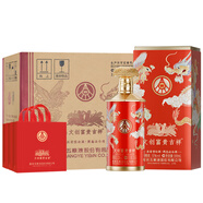 五糧液 富貴吉祥 文創(chuàng  )酒 52度500ml 濃香型白酒 喜宴送禮 52度 500mL 6瓶 文創(chuàng  )富貴吉祥豪華