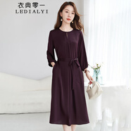 衣典零一（LEDIALYI）杭州真絲連衣裙女夏季2025年新款高端品牌中年媽媽桑蠶絲裙子夏天 棗紅色 M