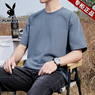 花花公子（PLAYBOY）純棉T恤男短袖240G重磅精梳棉半袖黑色純色全棉夏季寬松大碼體恤 灰藍 4XL (適合195-215斤)