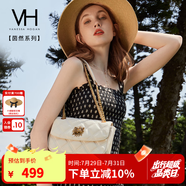 VANESSA HOGAN VH包包女包茵然軟包2025夏季輕奢鏈條單肩斜挎包生日禮物送女友 白色