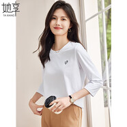 她享長(zhǎng)袖T恤女愛(ài)心刺繡圓領(lǐng)上衣體恤衫春秋裝七分袖打底衫T143T2043