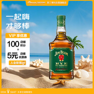 金賓（Jim Beam）黑麥波本調和型700ml美國肯塔基州威士忌洋酒
